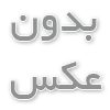 وظایف مشاور دیجیتال مارکتینگ چیست؟
